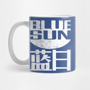 Blue Sun Logo (White) Mug